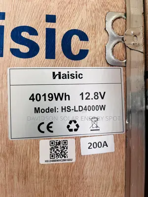 4kwh 12v Haisic Solar Lithium Ion Battery