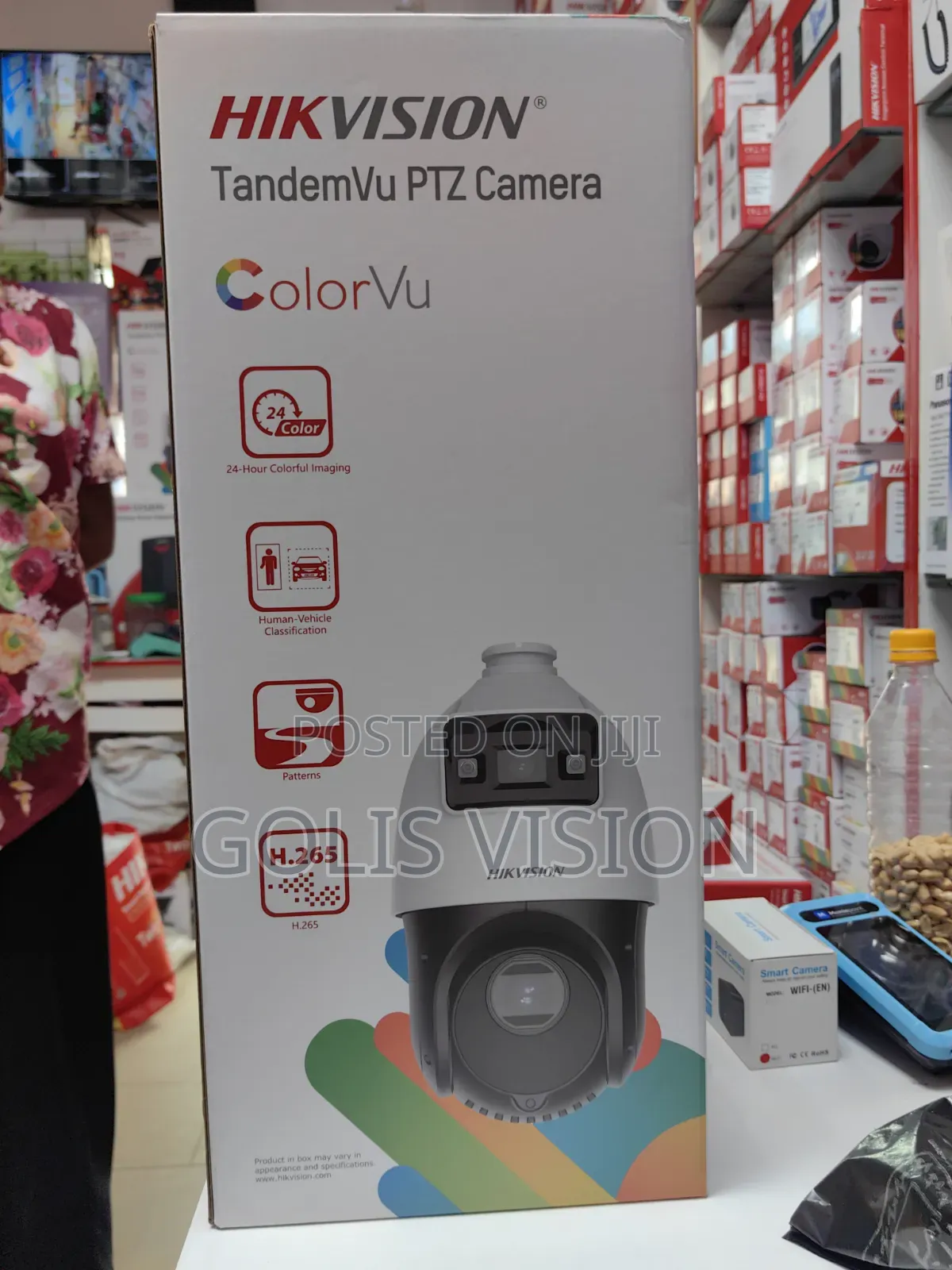 Tandemvu Speed Dome
