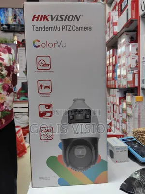 Tandemvu Speed Dome