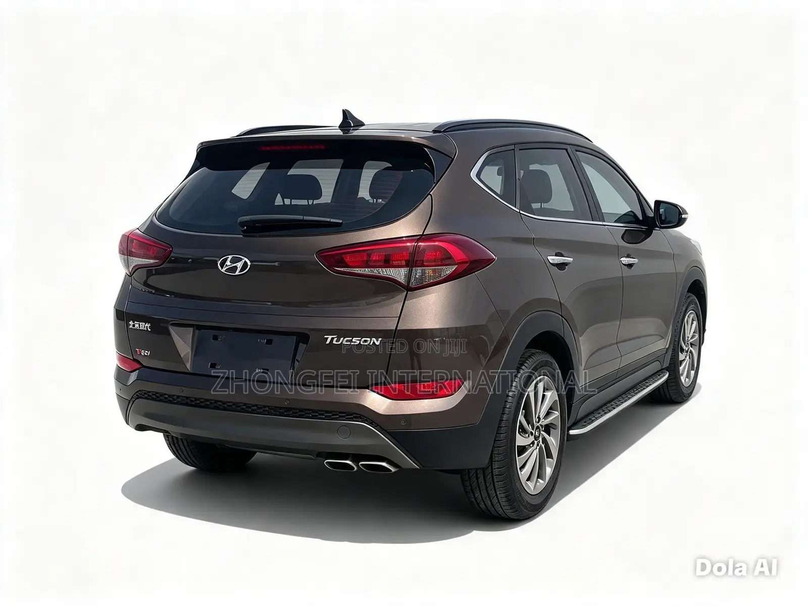 Hyundai Tucson 2017 Brown