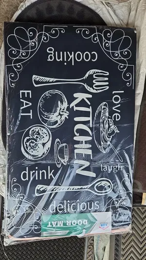 Footmat Doormat