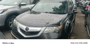Acura MDX Advance Package SUV AWD (3.7L 6cyl 6A) 2013 Gray