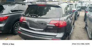 Acura MDX Advance Package SUV AWD (3.7L 6cyl 6A) 2013 Gray