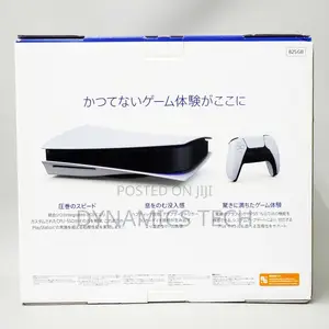 Play Station 5
