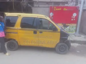 Jet Mover Passenger 2020 Yellow
