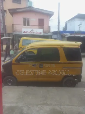 Jet Mover Passenger 2020 Yellow