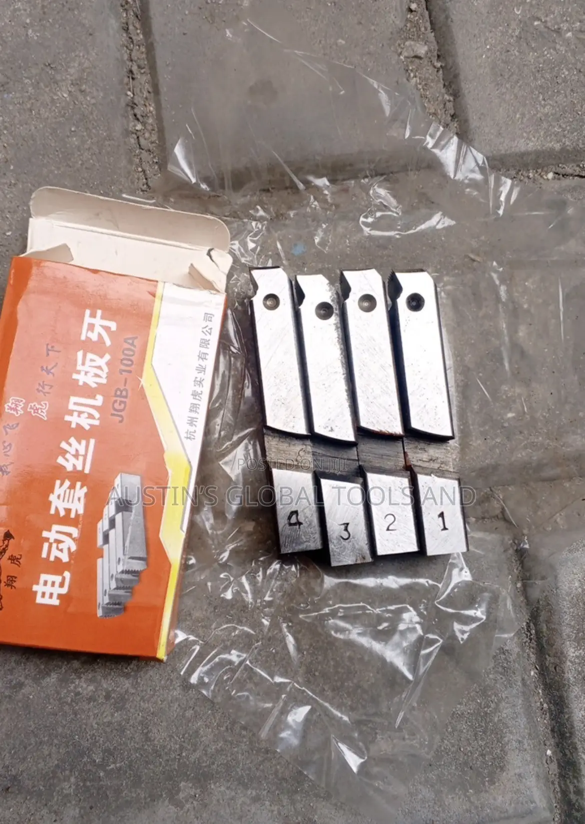Pipe Threading Machine Dies