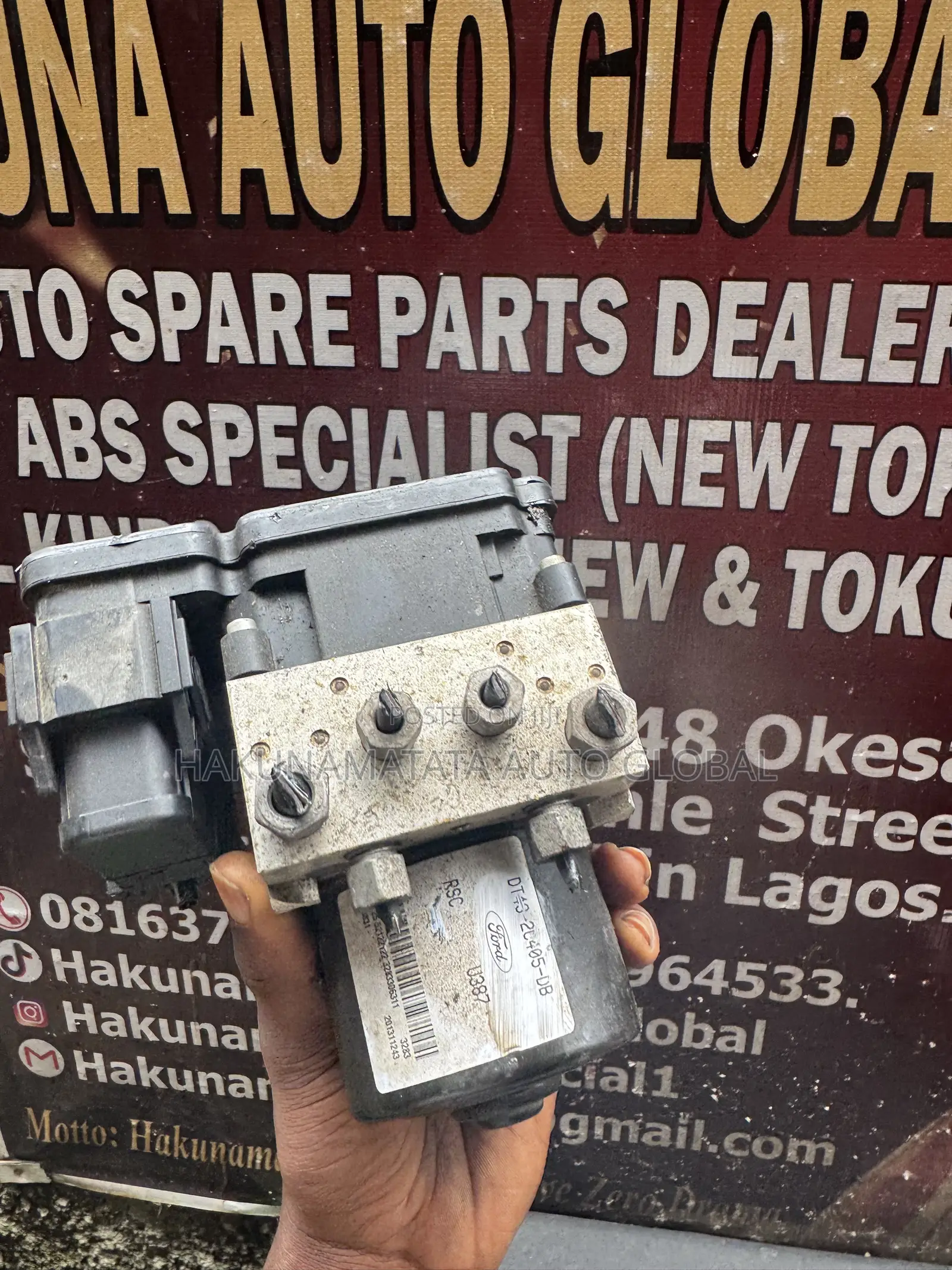 Ford Edge 2013 ABS Computer Module