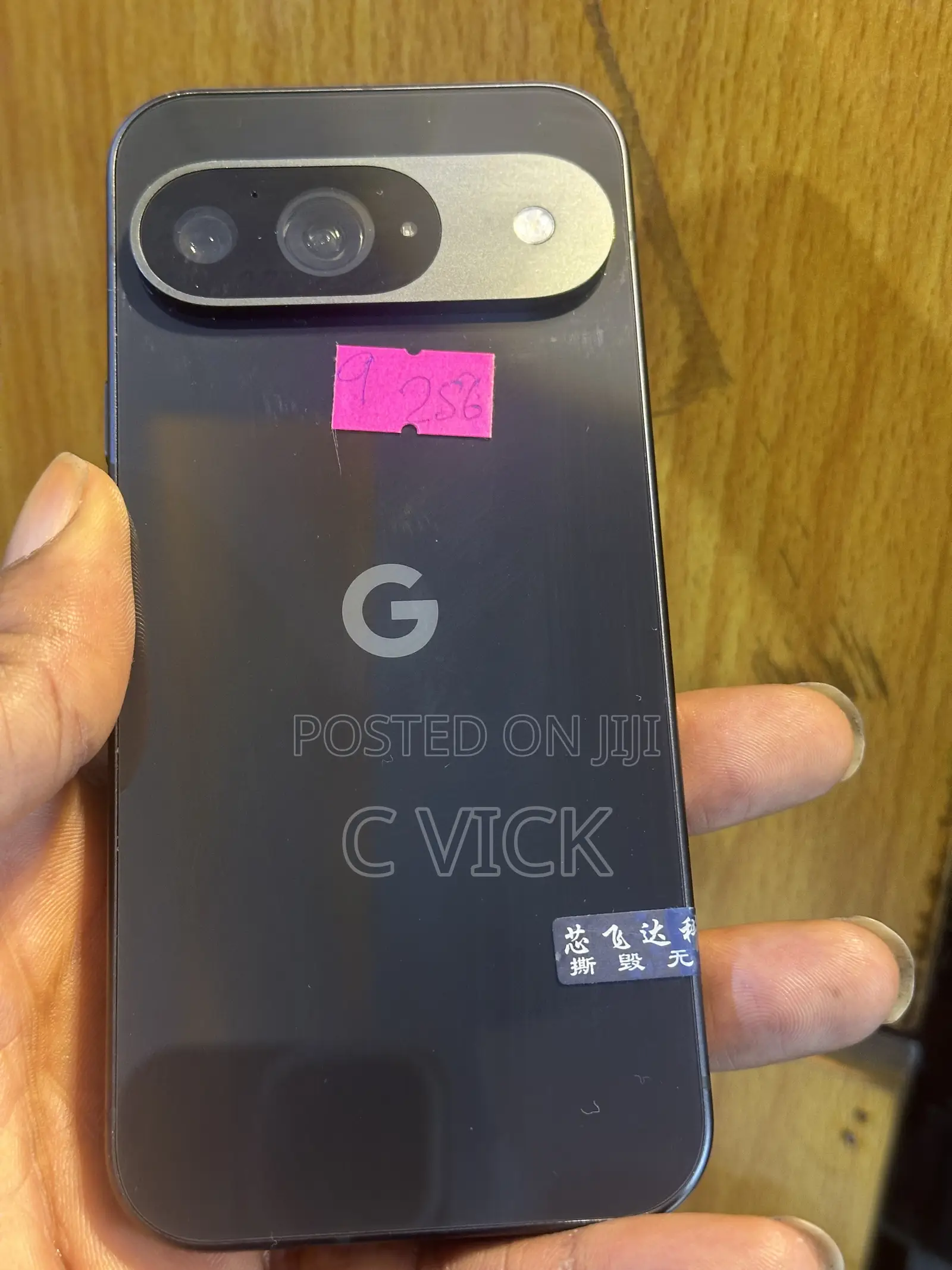 Google Pixel 9 256 GB Black