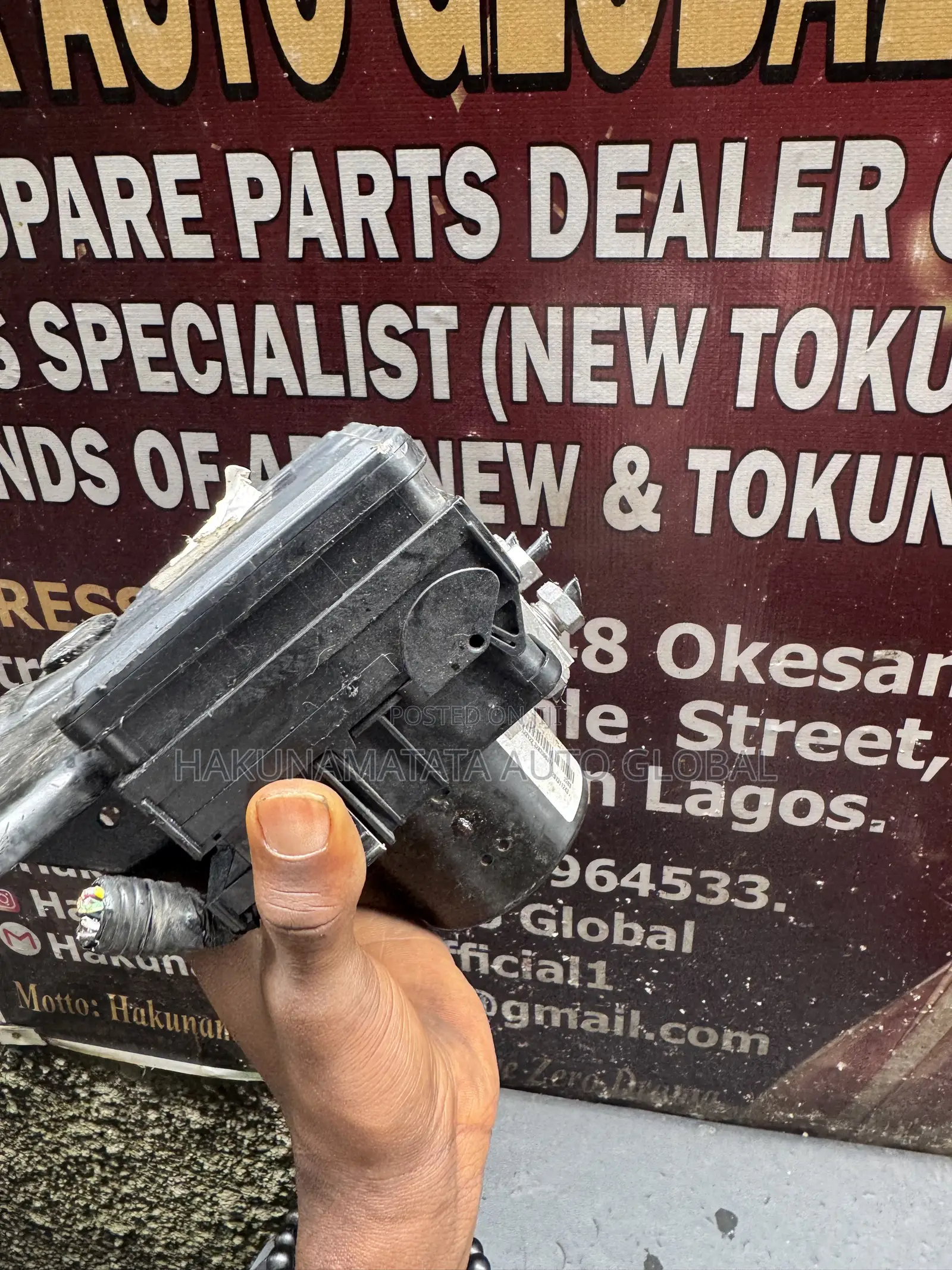 Ford Edge 2013 ABS Pump and Control Module