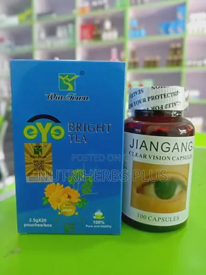 Jiangang Clear Vision and Eye Bright Tea (Treatment for Glaucoma)