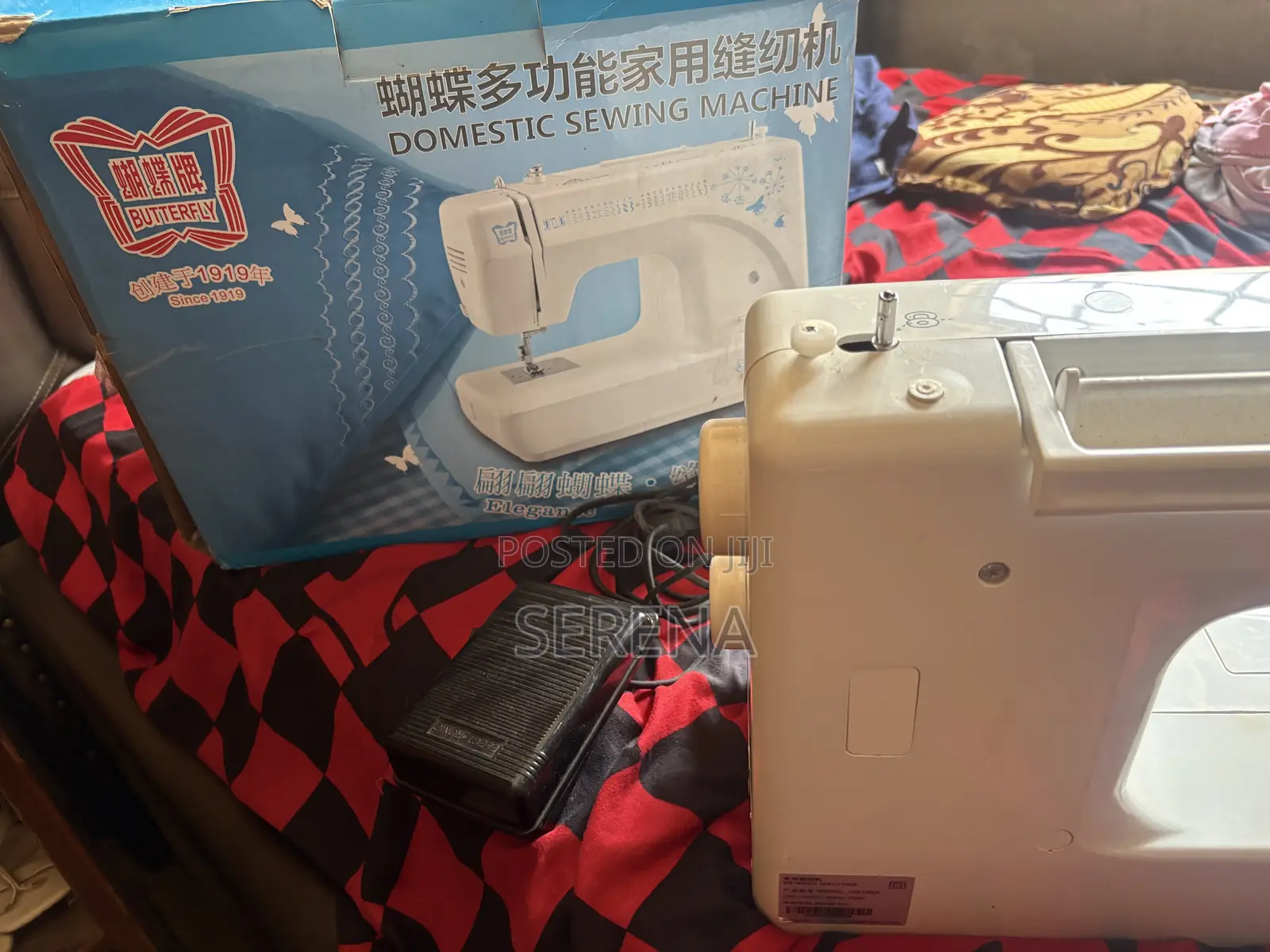 Butterfly Table Top Sewing Machine