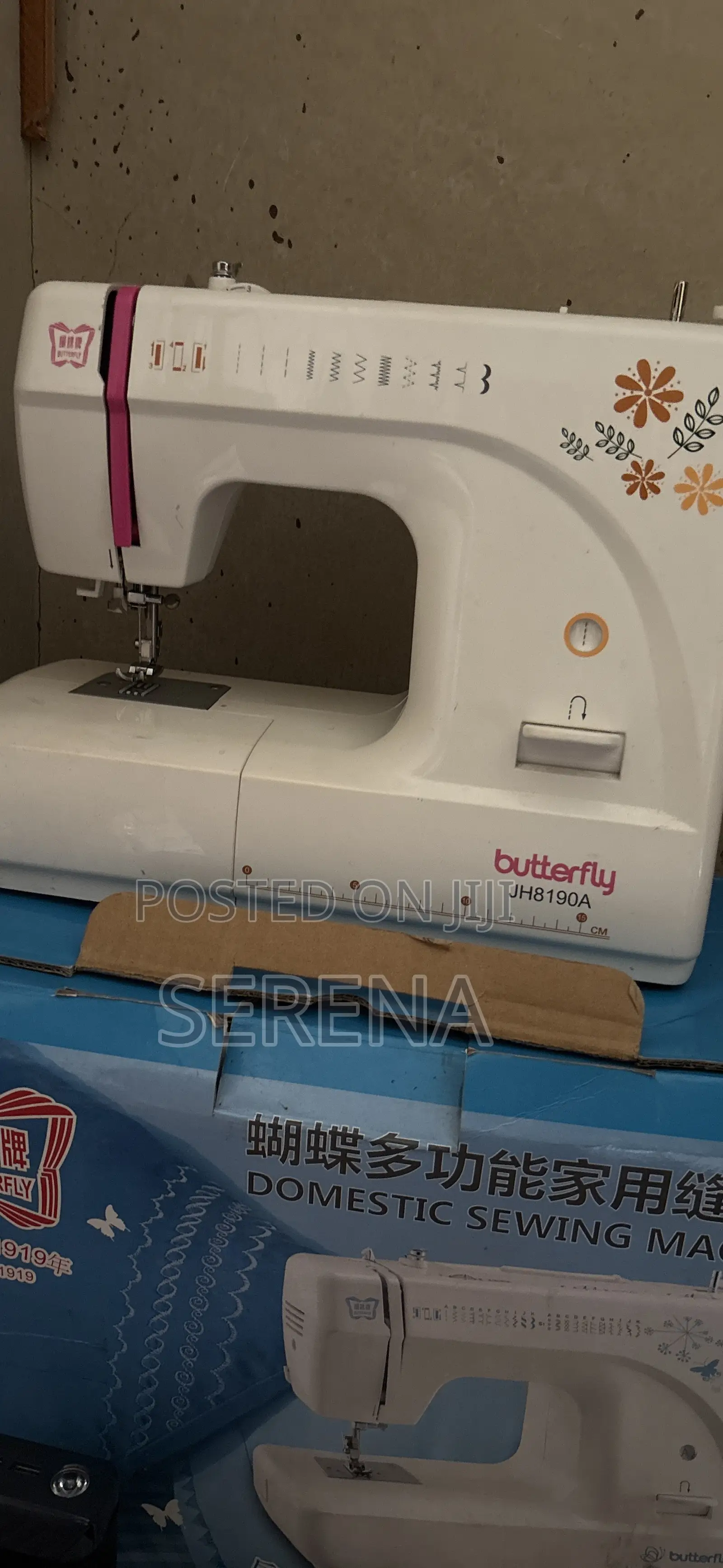Butterfly Table Top Sewing Machine