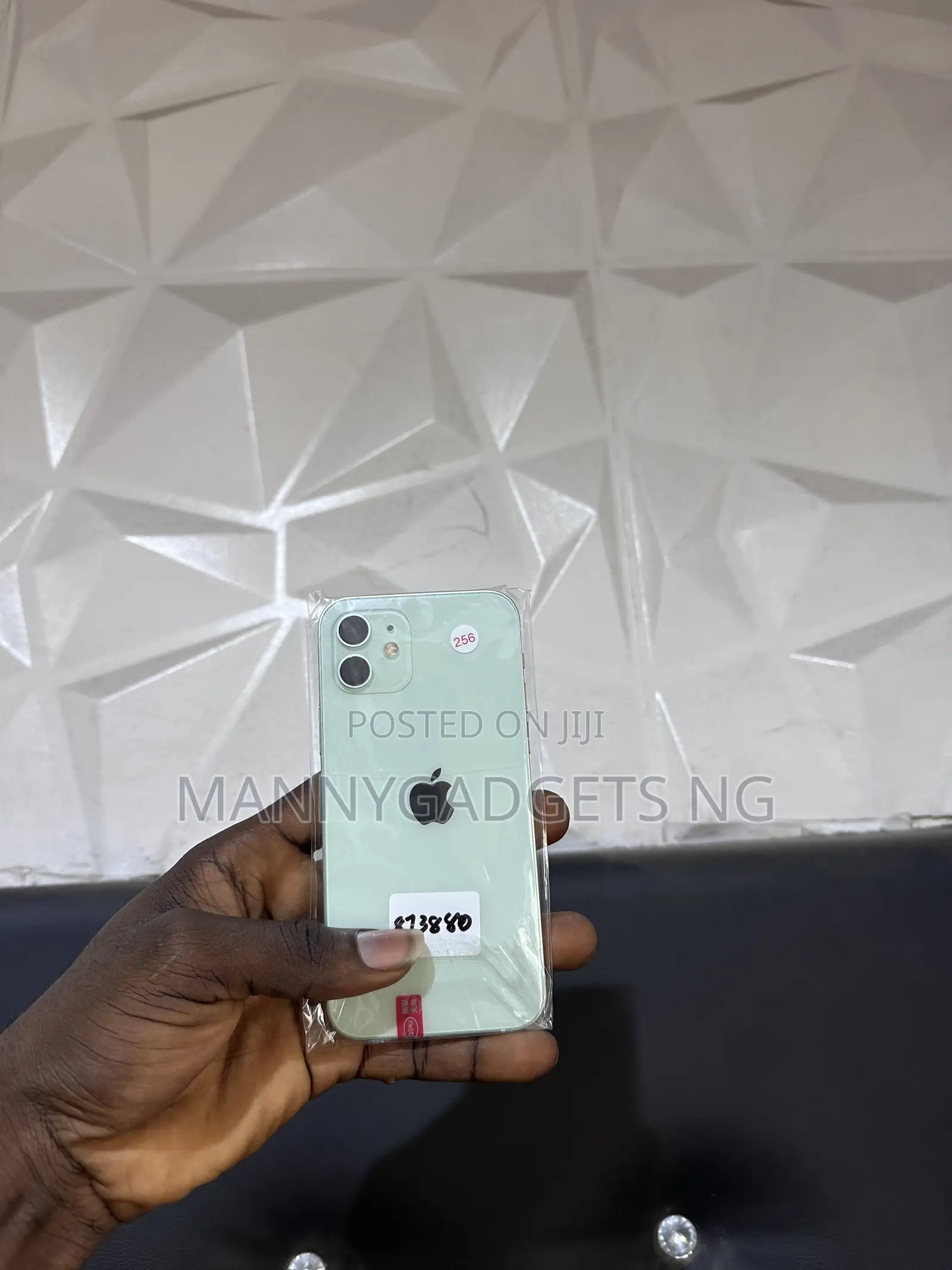 Apple iPhone 12 256 GB Green