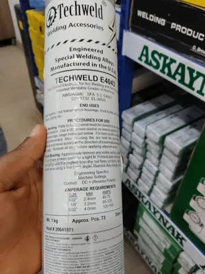 Aluminium Electrode