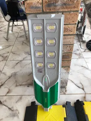 NEWVEW 300W Outdoor Solar Illumination Light