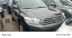 Toyota Highlander Limited 2010 Gray