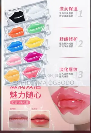 Lip Mask Clearance Sale