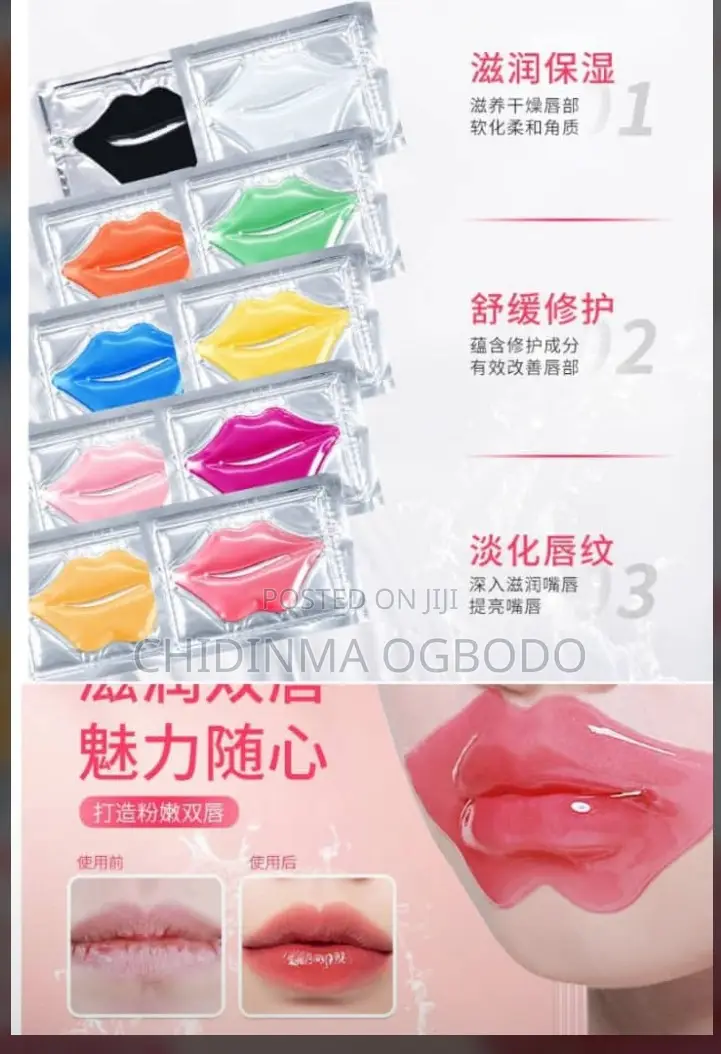 Lip Mask Clearance Sale