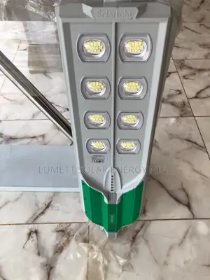 Residential 300W Solar Street Lighting System