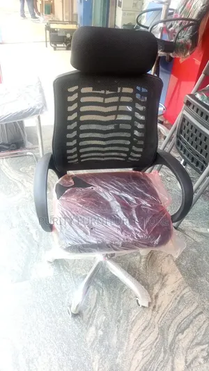 Swivel Chair