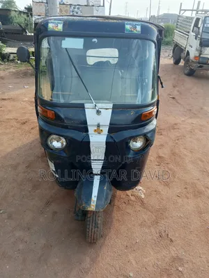 Bajaj RE 2020 Blue