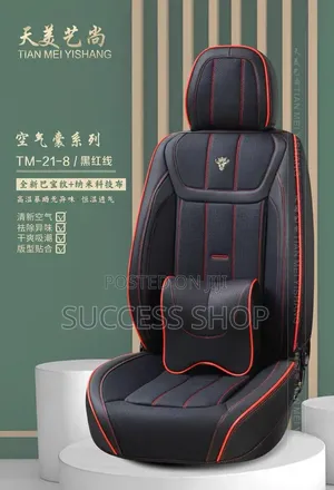 Car Leather Seat Covers 