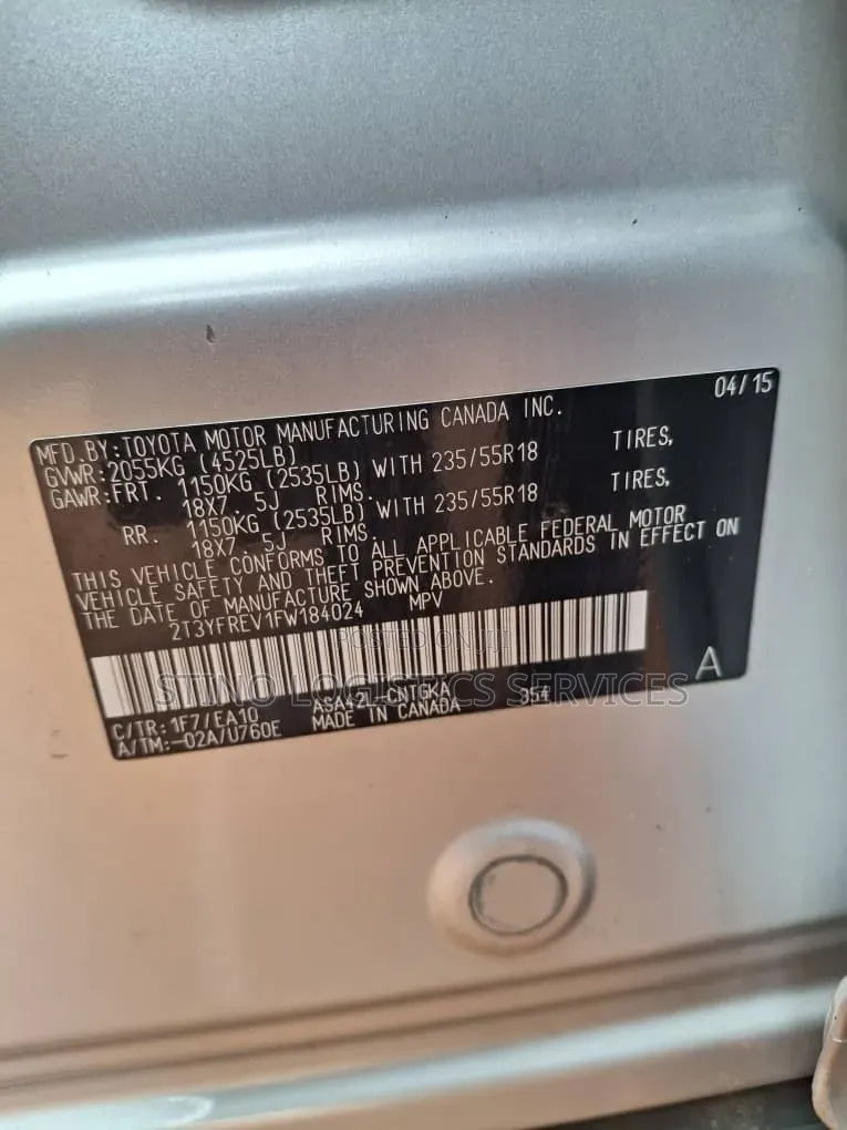 Toyota RAV4 2016 Beige
