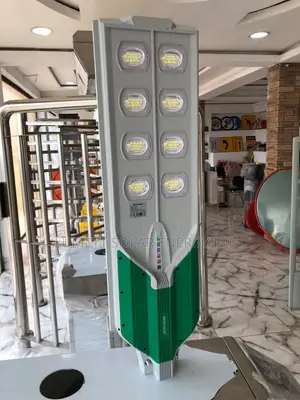 300W Streetlight All-in-One LED Solar Lamp