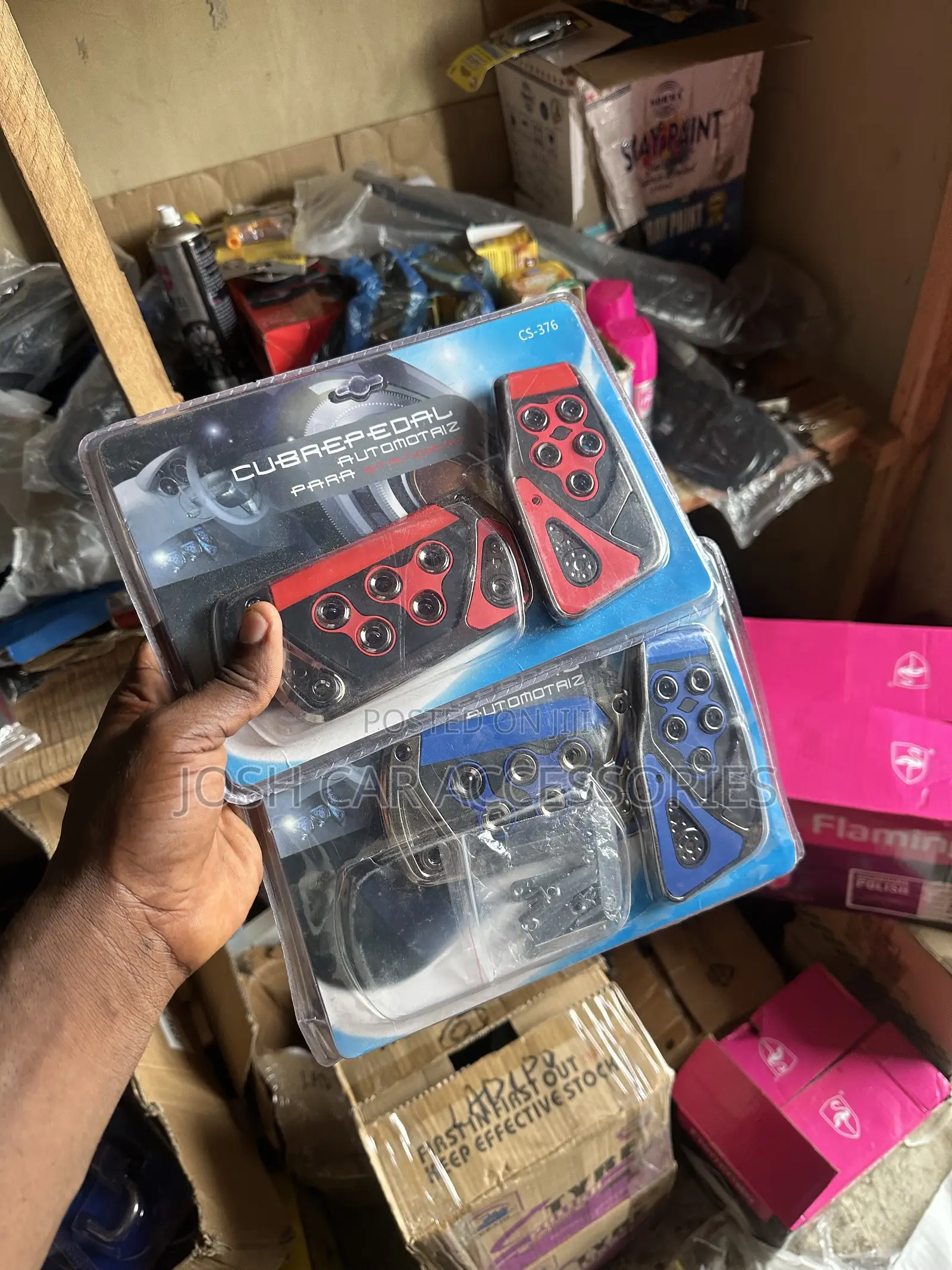 Automatic Non-Slip Pedal Covers