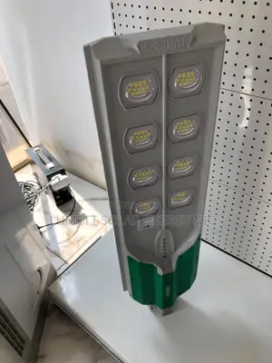 High Quality 300W Integrated Solar LED Street Light