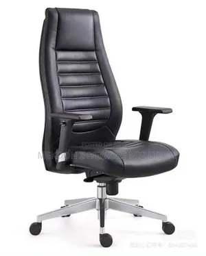 Mobile Office Chair