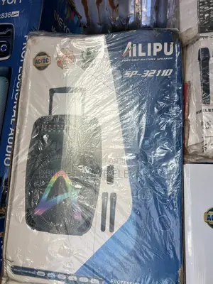 Alipu Speaker