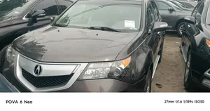 Acura MDX Advance Package SUV AWD (3.7L 6cyl 6A) 2012 Gray