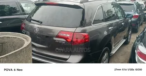 Acura MDX Advance Package SUV AWD (3.7L 6cyl 6A) 2012 Gray