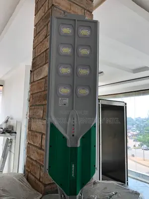 Solar Street Light 300W 78 LED Outdoor Security Lamp