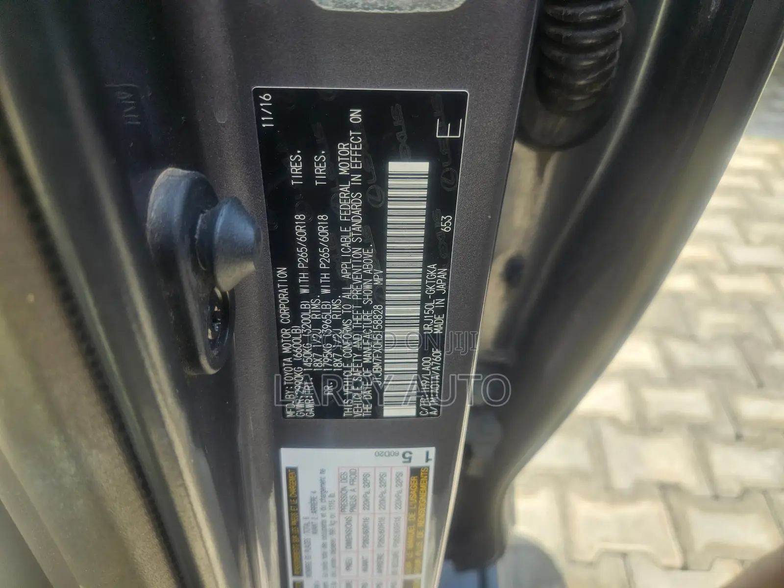 Lexus GX 2017 Gray