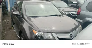 Acura MDX Advance Package SUV AWD (3.7L 6cyl 6A) 2013 Gray