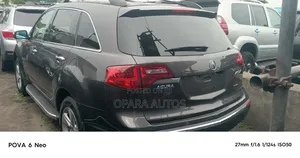 Acura MDX Advance Package SUV AWD (3.7L 6cyl 6A) 2013 Gray