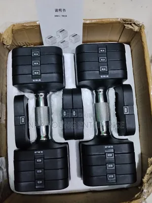 20kg+20kg=40kg + Extra 9.2kg Dumbbell