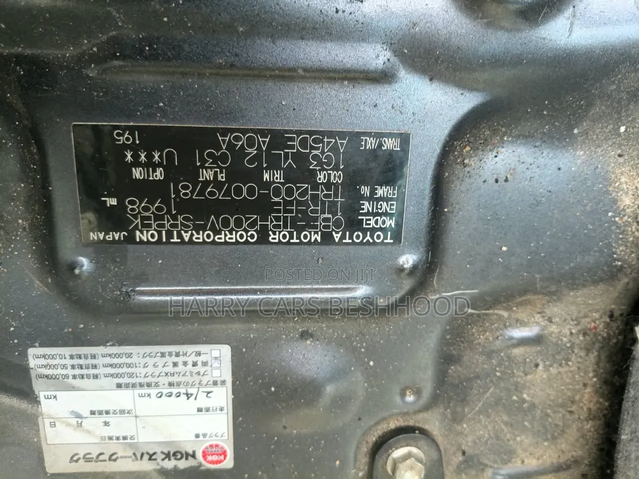 Toyota HiAce 2012 Grey