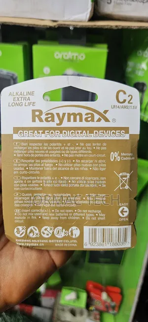 C2 Size R14 Raymax Alkaline Batteries