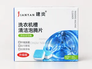 Washing Machine Cleaning Tablet