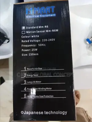 6" Mmaat Extractor Fan