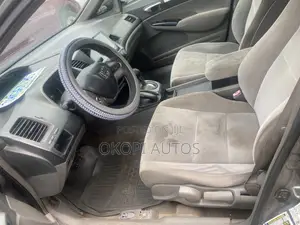 Honda Civic 2007 Gray
