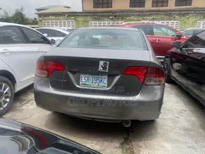 Honda Civic 2007 Gray