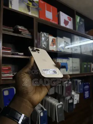 Apple iPhone 16 Pro Max 512 GB Gold