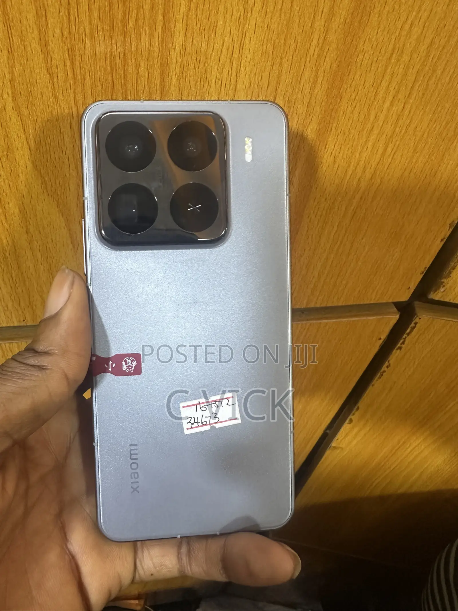 Xiaomi 15 Pro 512 GB Silver