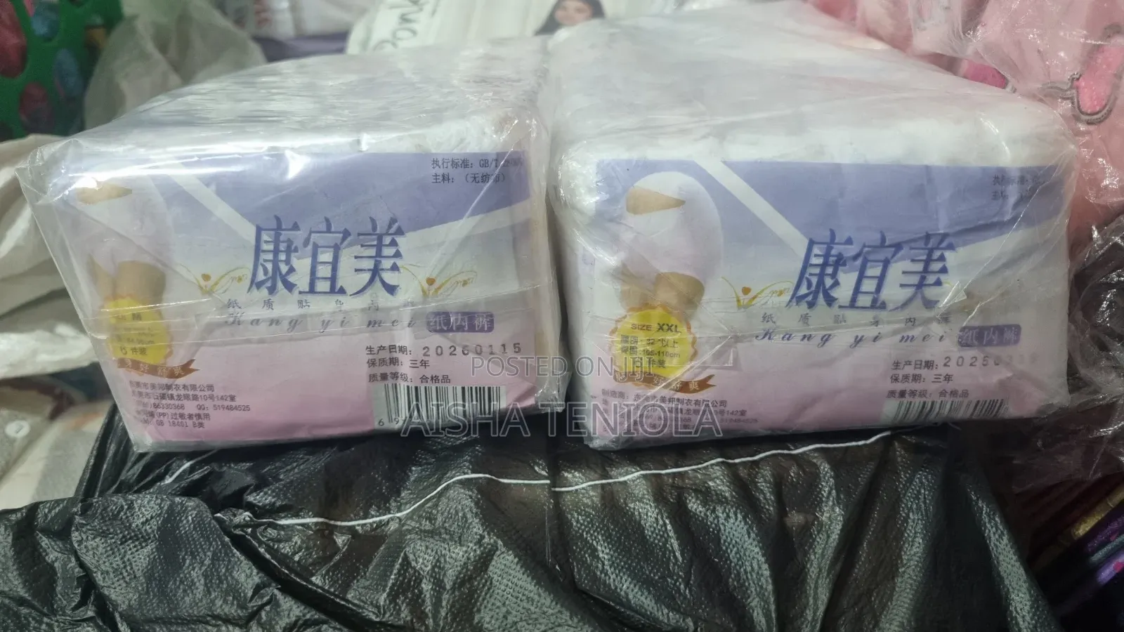 Disposable Pants for Ladies