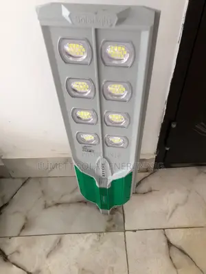 300W Solar Powered Street Illumination Light
